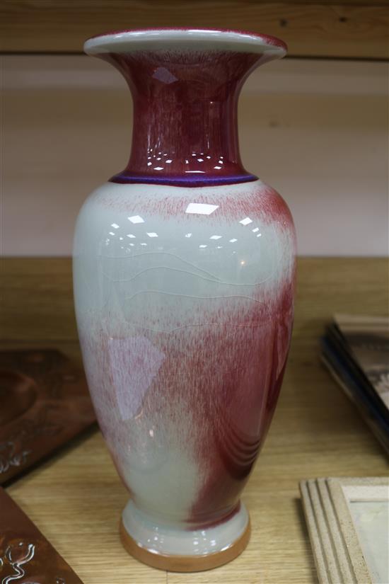 A Chinese Sang flambe vase